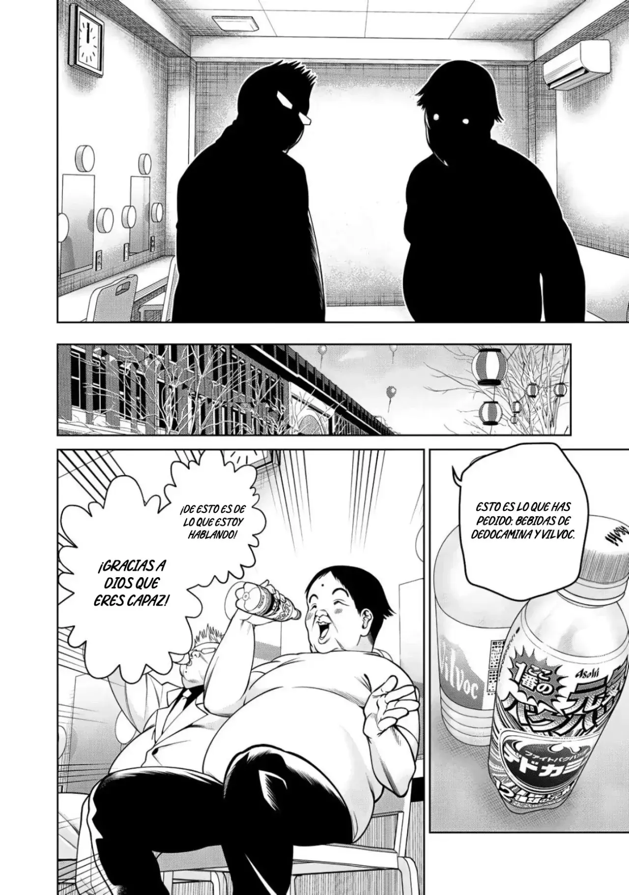 Capitulo 53 page 15