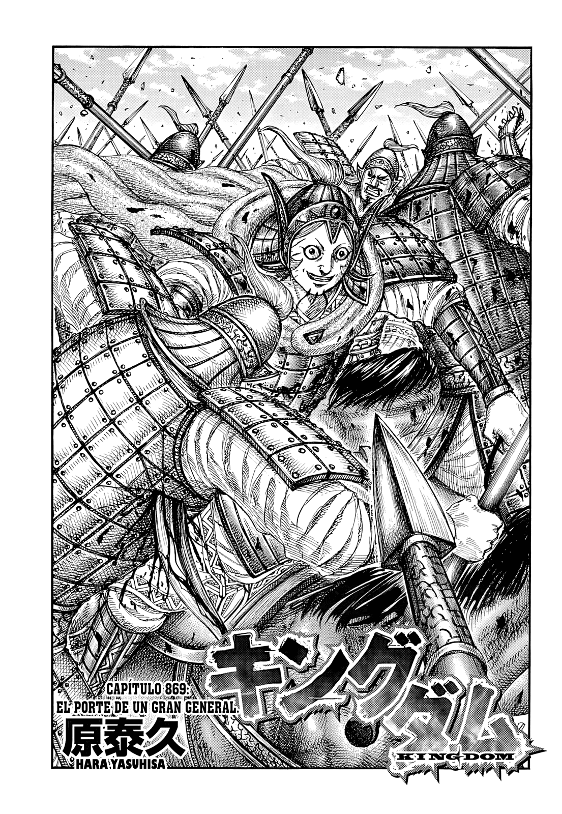 Kingdom — Capítulo 869 — Página 2