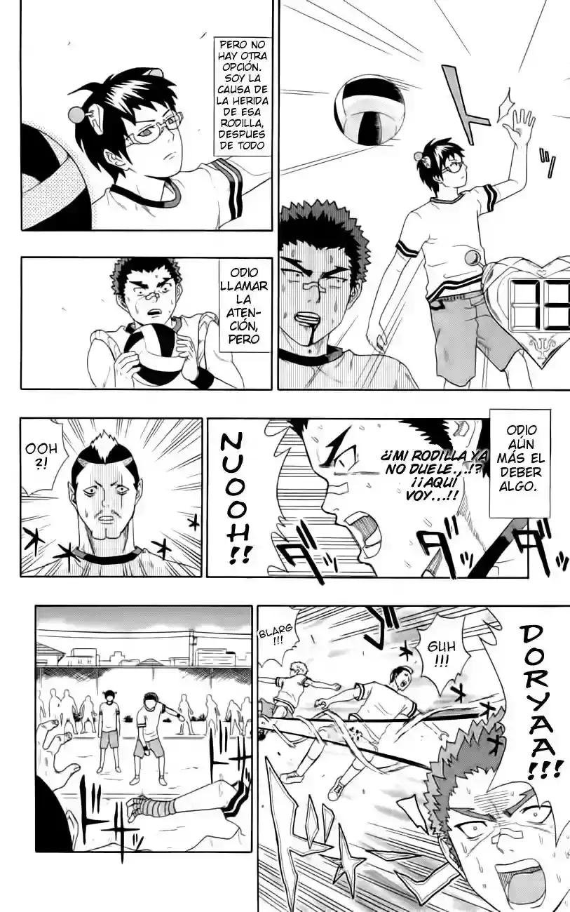 Capitulo 7 page 15