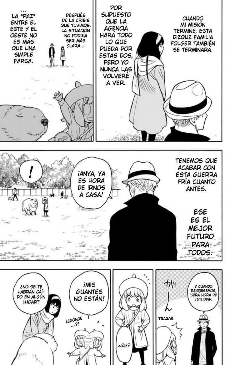 Capitulo 23 page 16