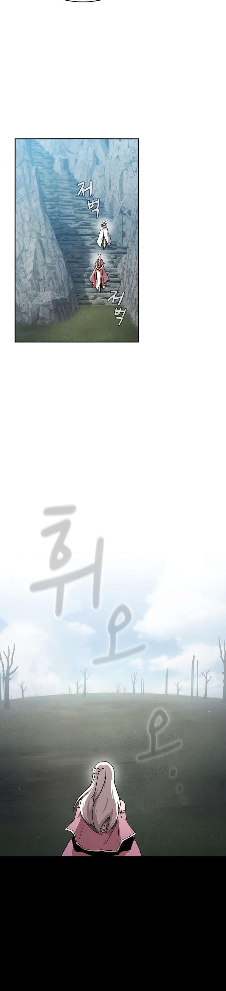 Capitulo 72 page 21