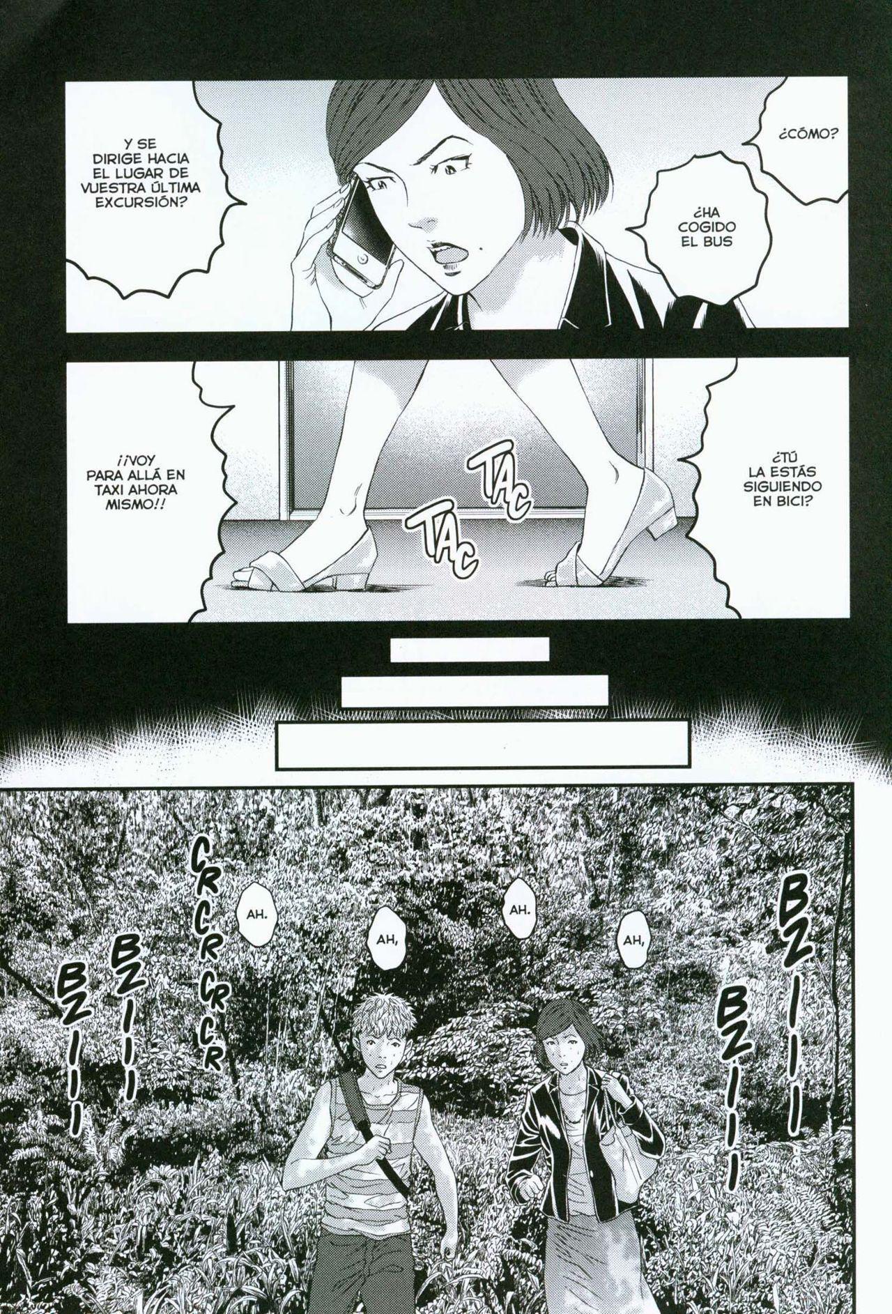 Capitulo 11 page 21