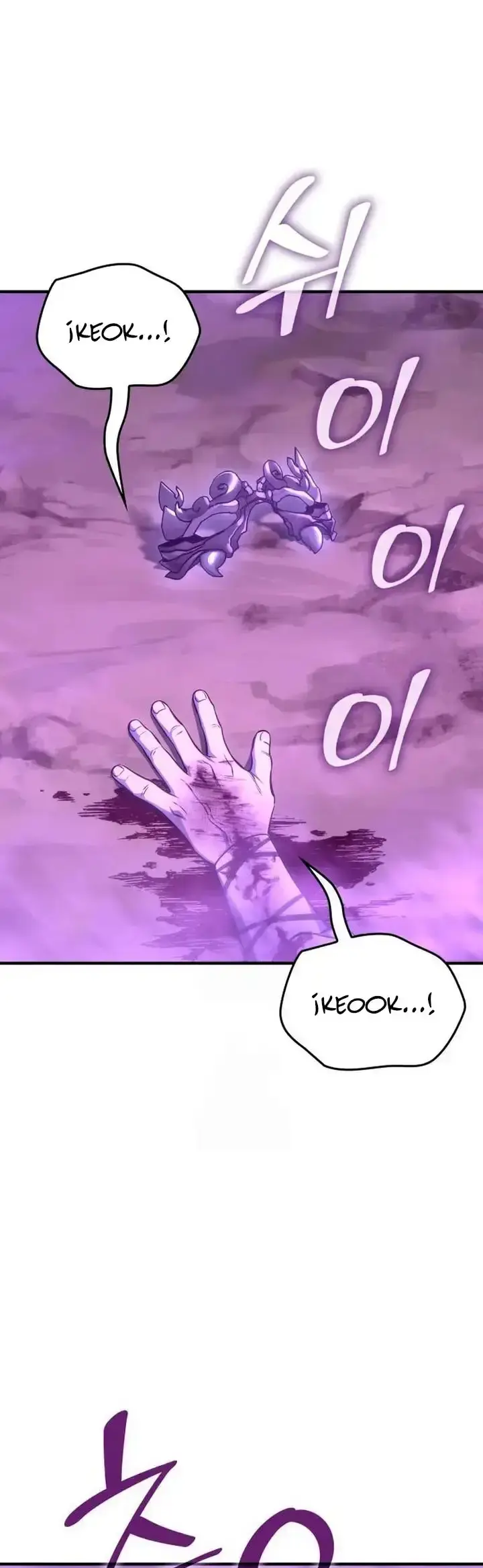 Capitulo 183 page 15