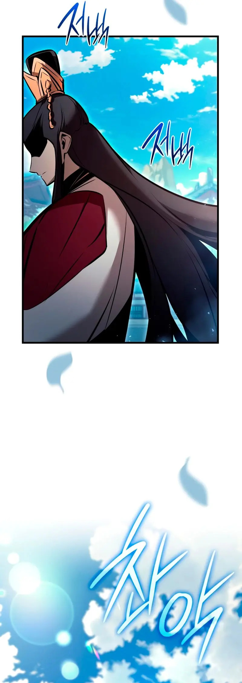 Capitulo 39 page 44