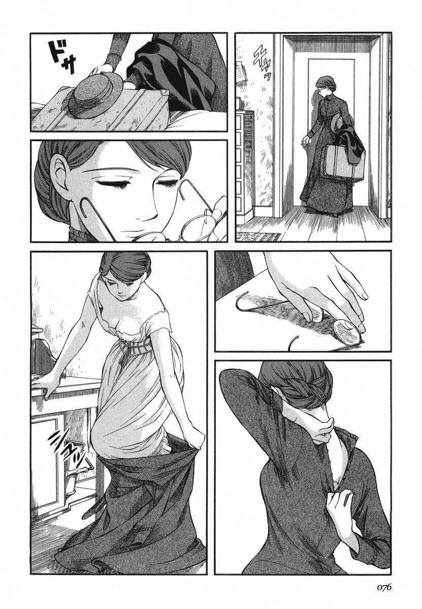 Capitulo 32 page 20