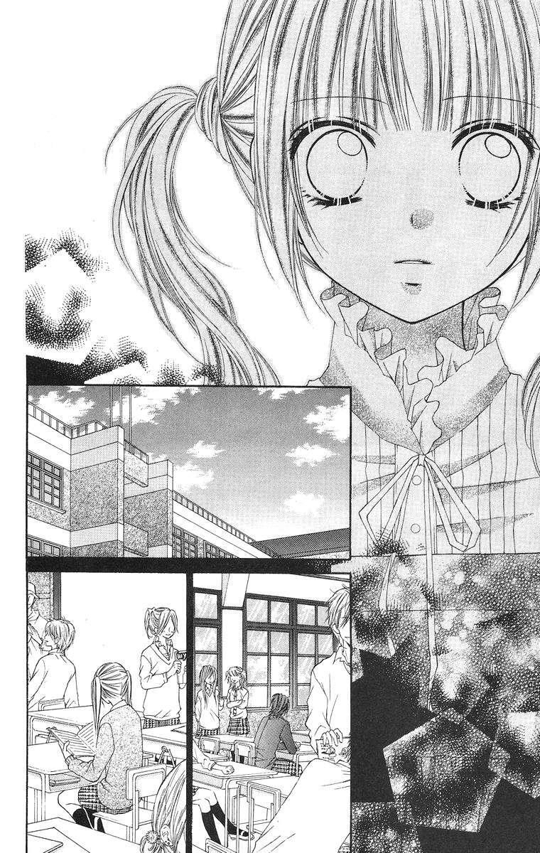 Capitulo 21.01 page 23