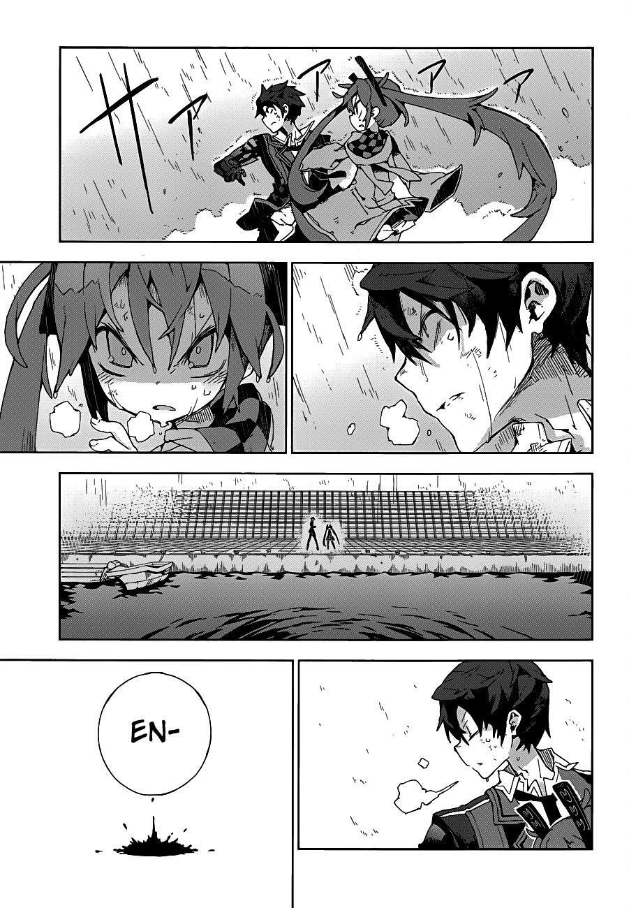 Capitulo 14 page 22
