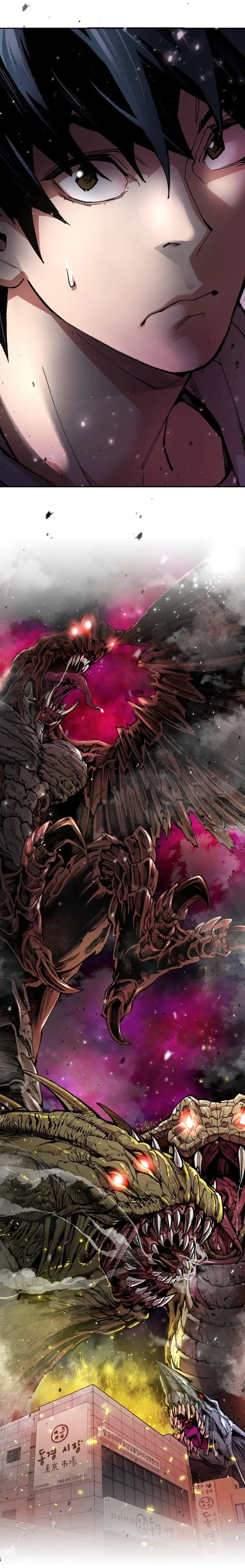 Capitulo 1 page 11
