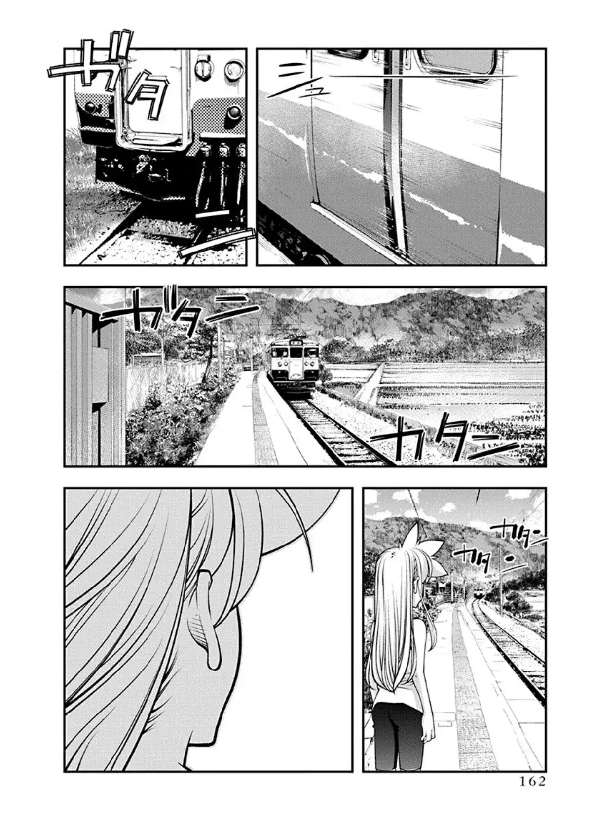 Capitulo 21 page 20