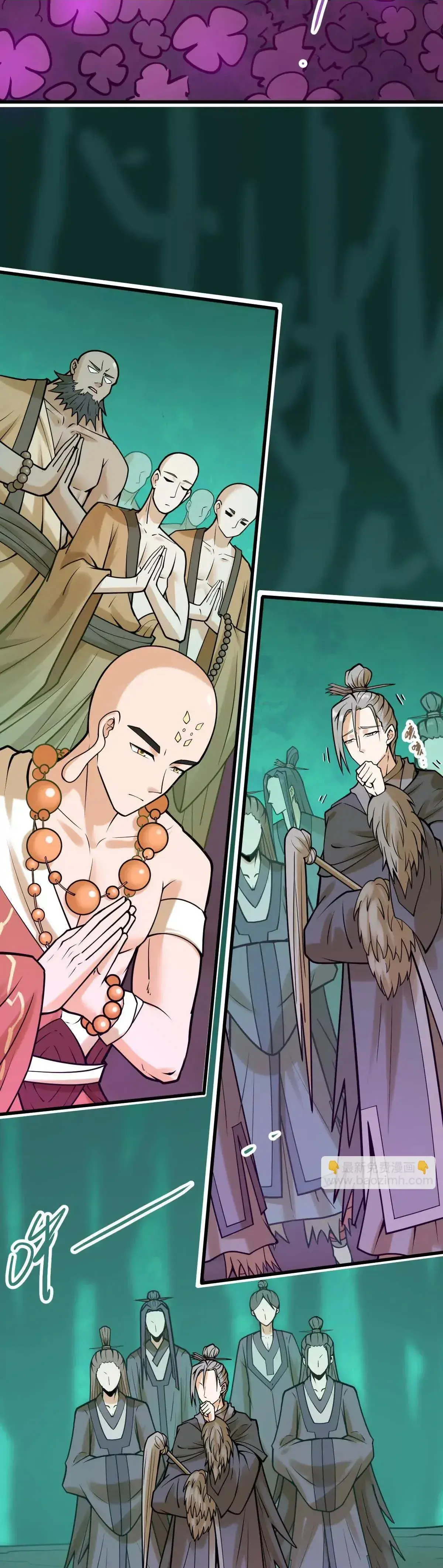 Capitulo 46 page 7
