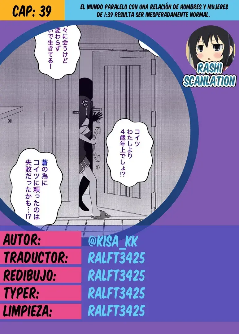 Capitulo 39 page 1
