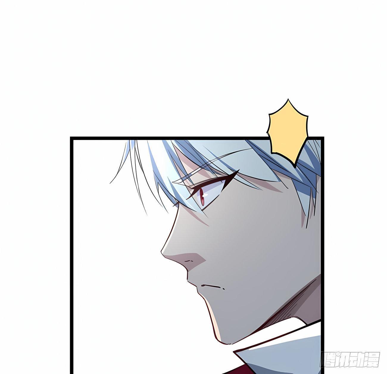 Capitulo 44 page 10