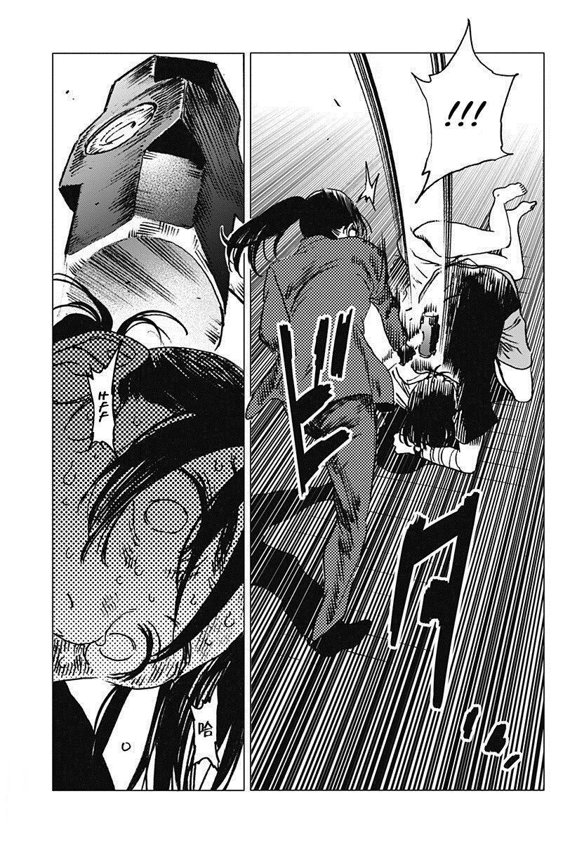Capitulo 37 page 11