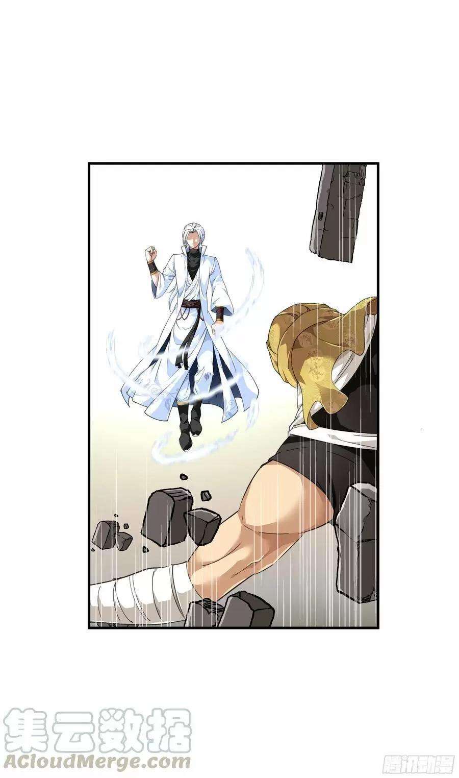Capitulo 41 page 5