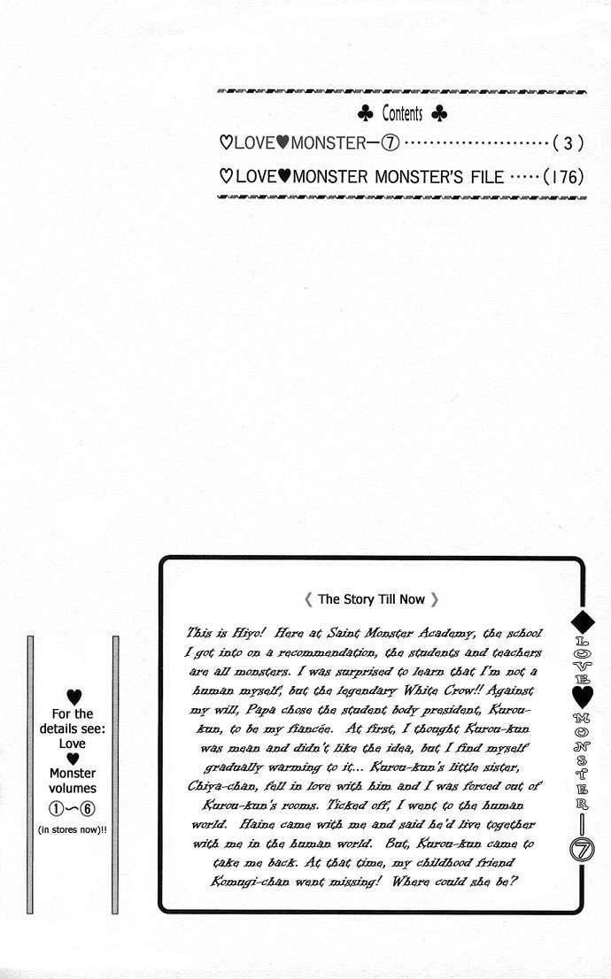 Capitulo 43 page 5