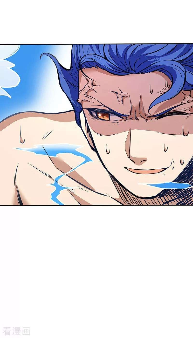 Capitulo 178 page 20