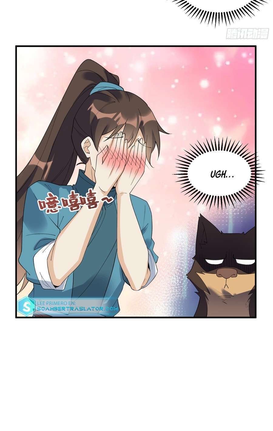 Capitulo 222 page 27