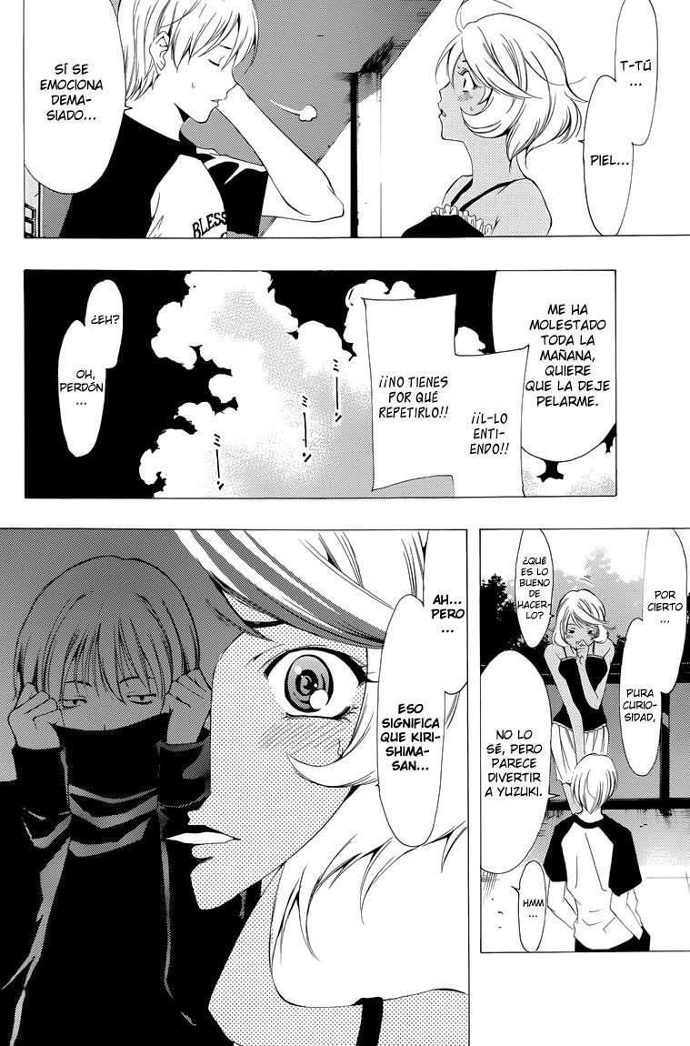 Capitulo 203.02 page 4