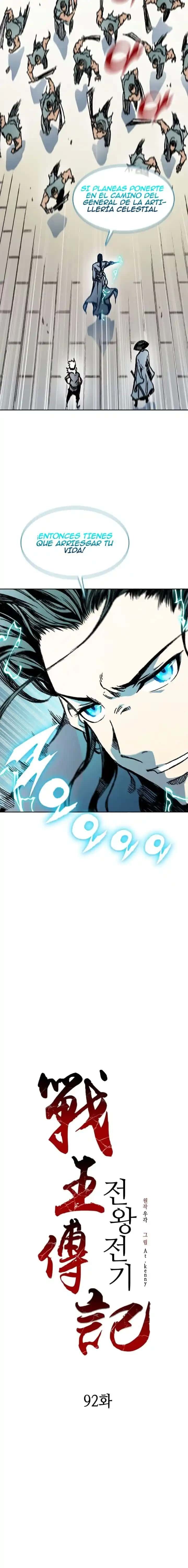 Capitulo 92 page 8
