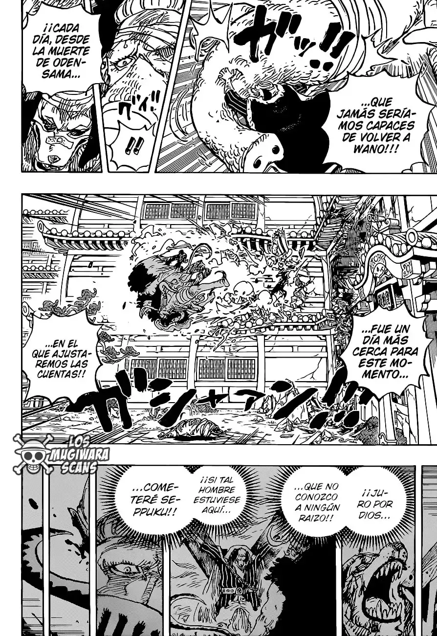 Capitulo 1023.5 page 14