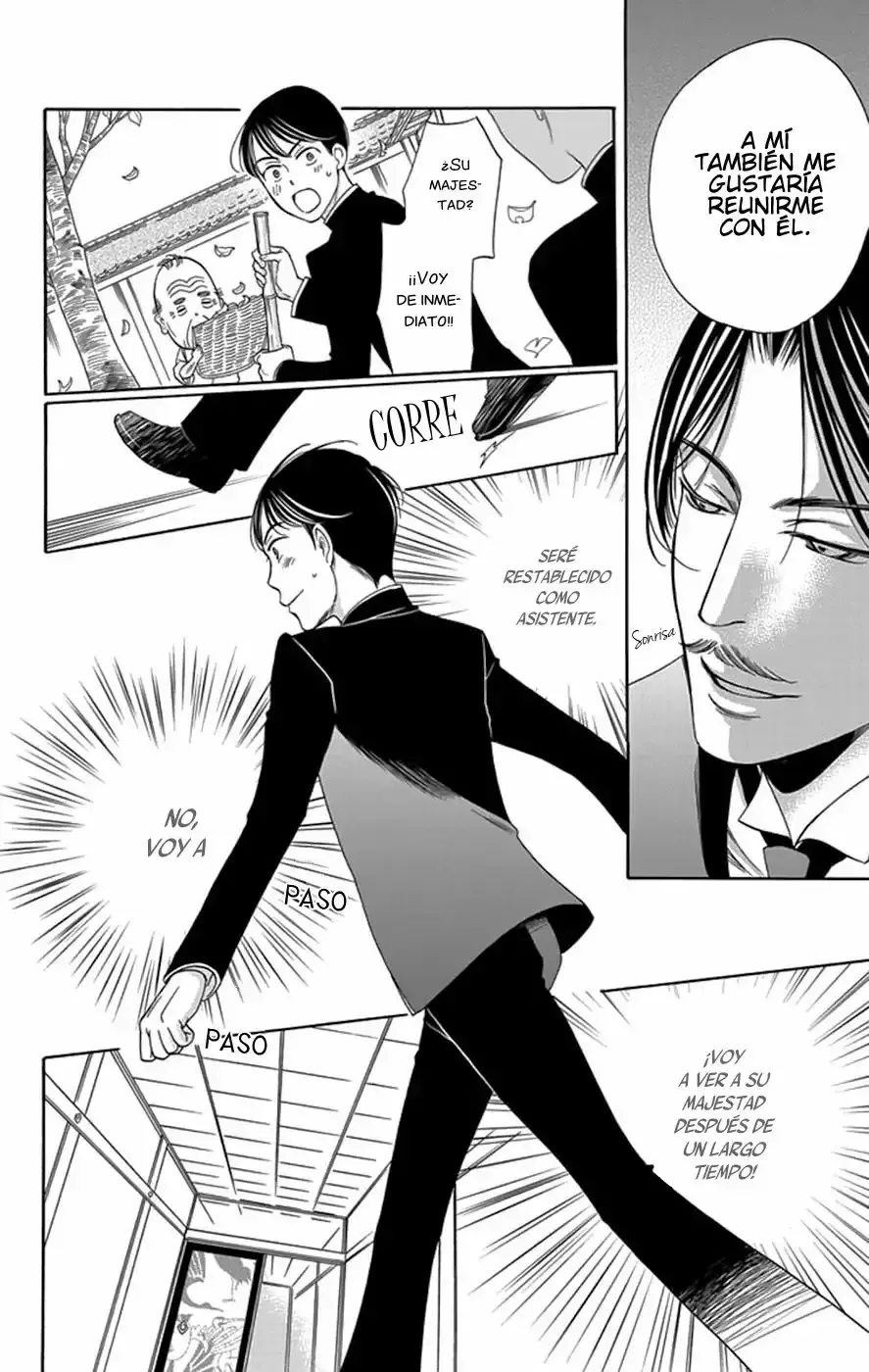 Capitulo 4 page 25