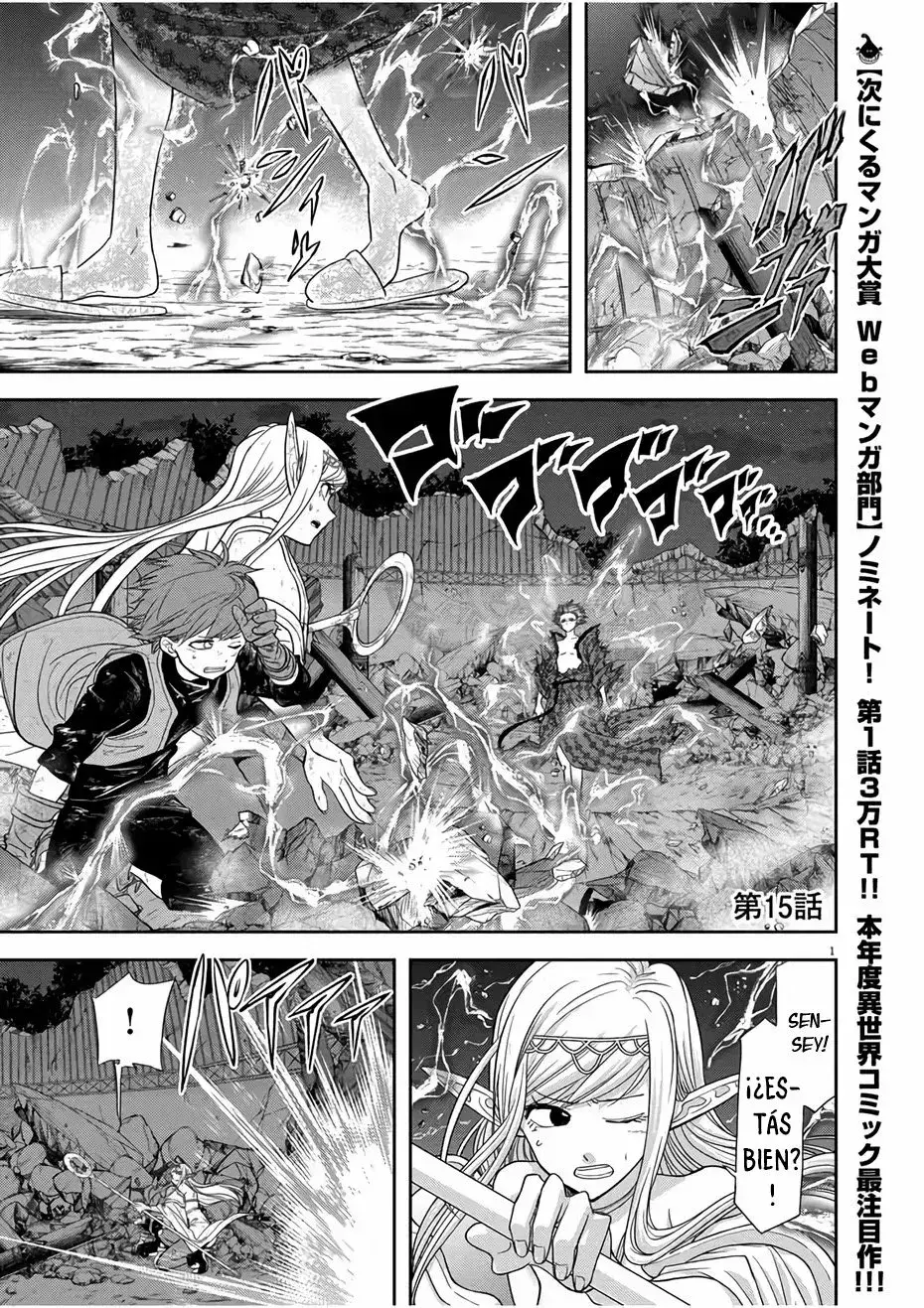 Capitulo 15 page 3
