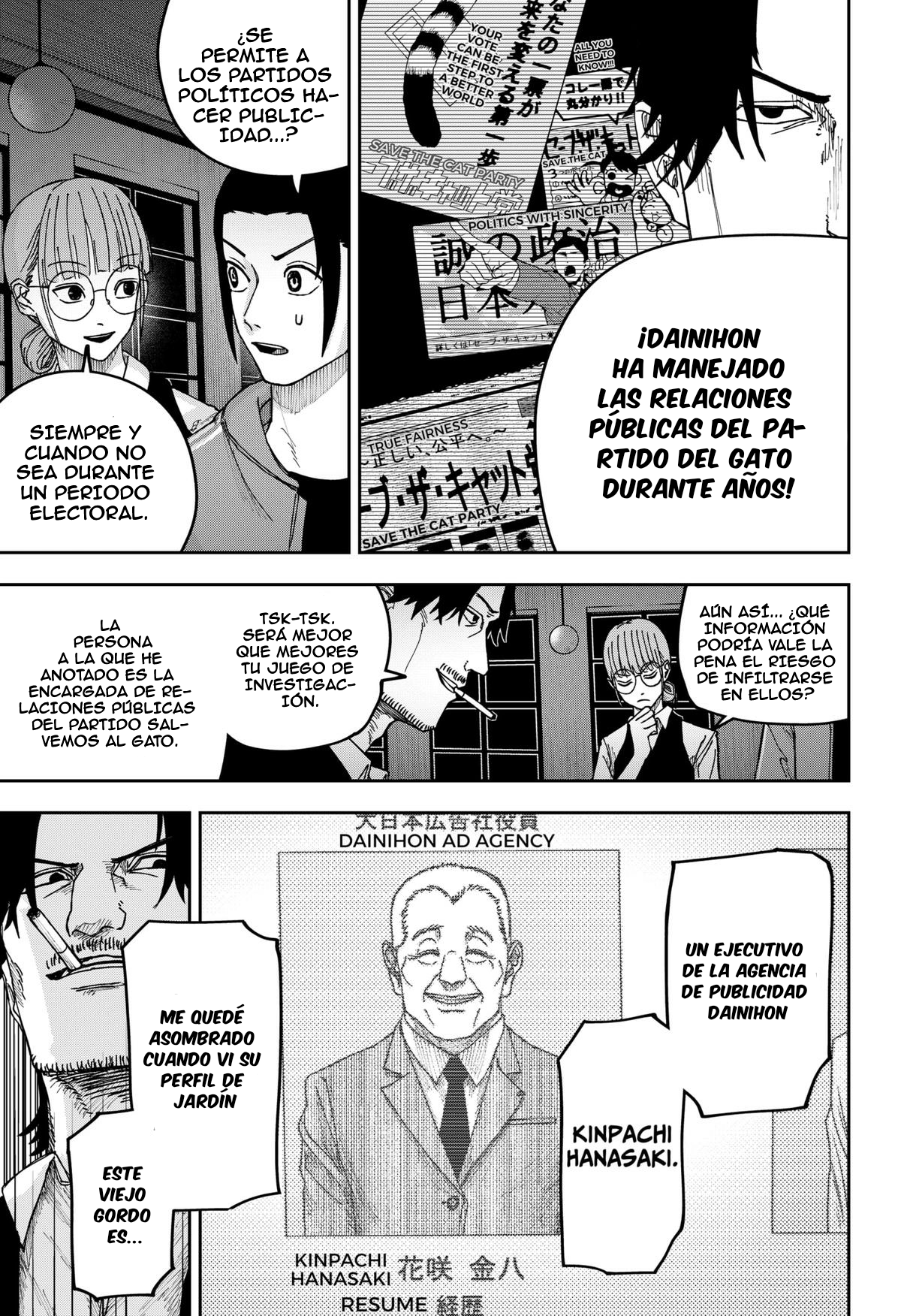 Capitulo 19 page 8