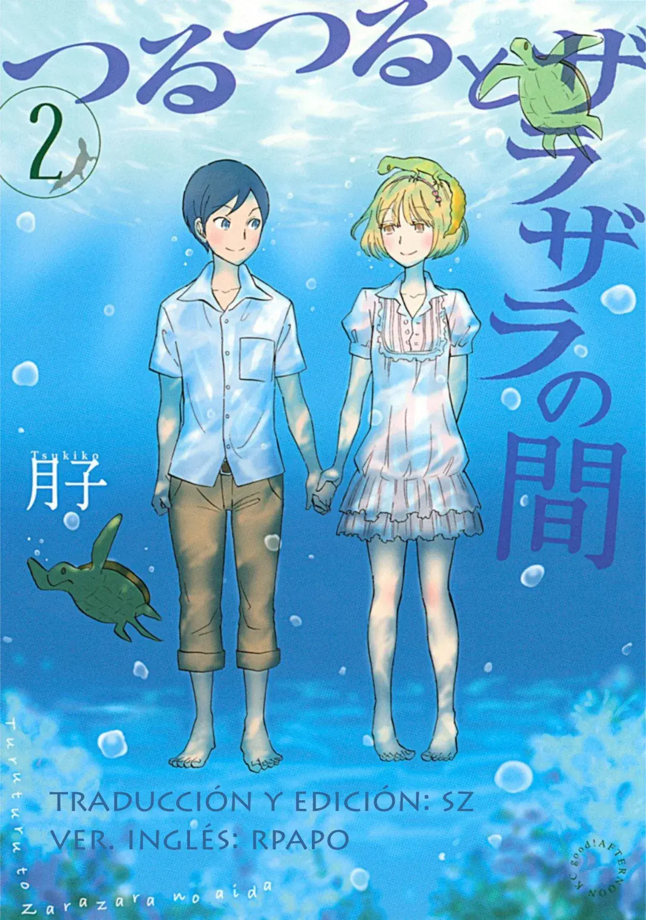 Capitulo 25 page 1