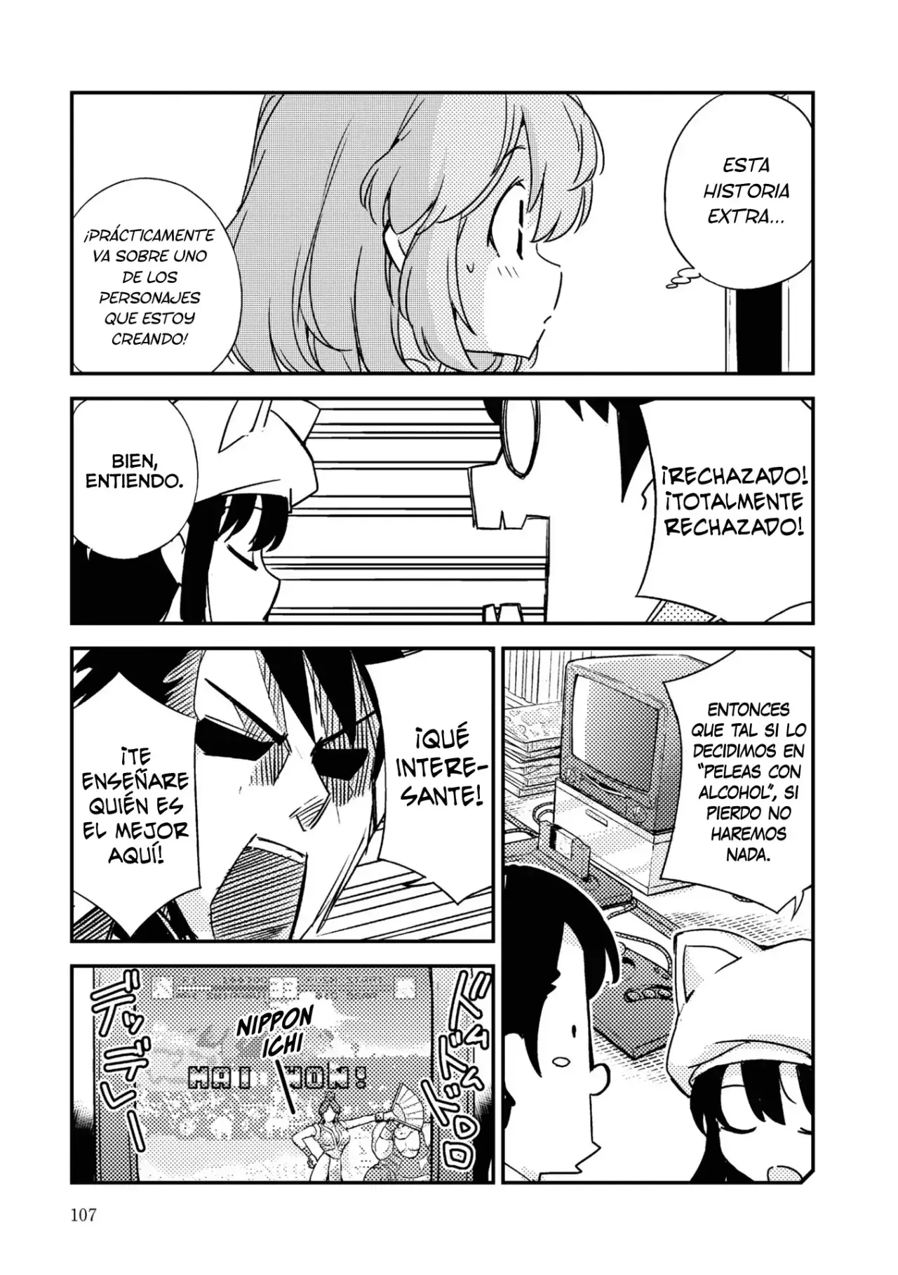Capitulo 3 page 31