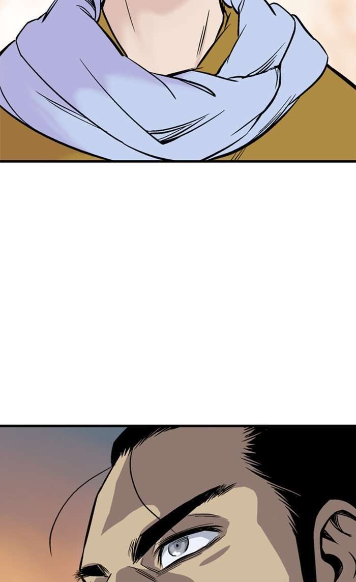 Capitulo 230 page 70