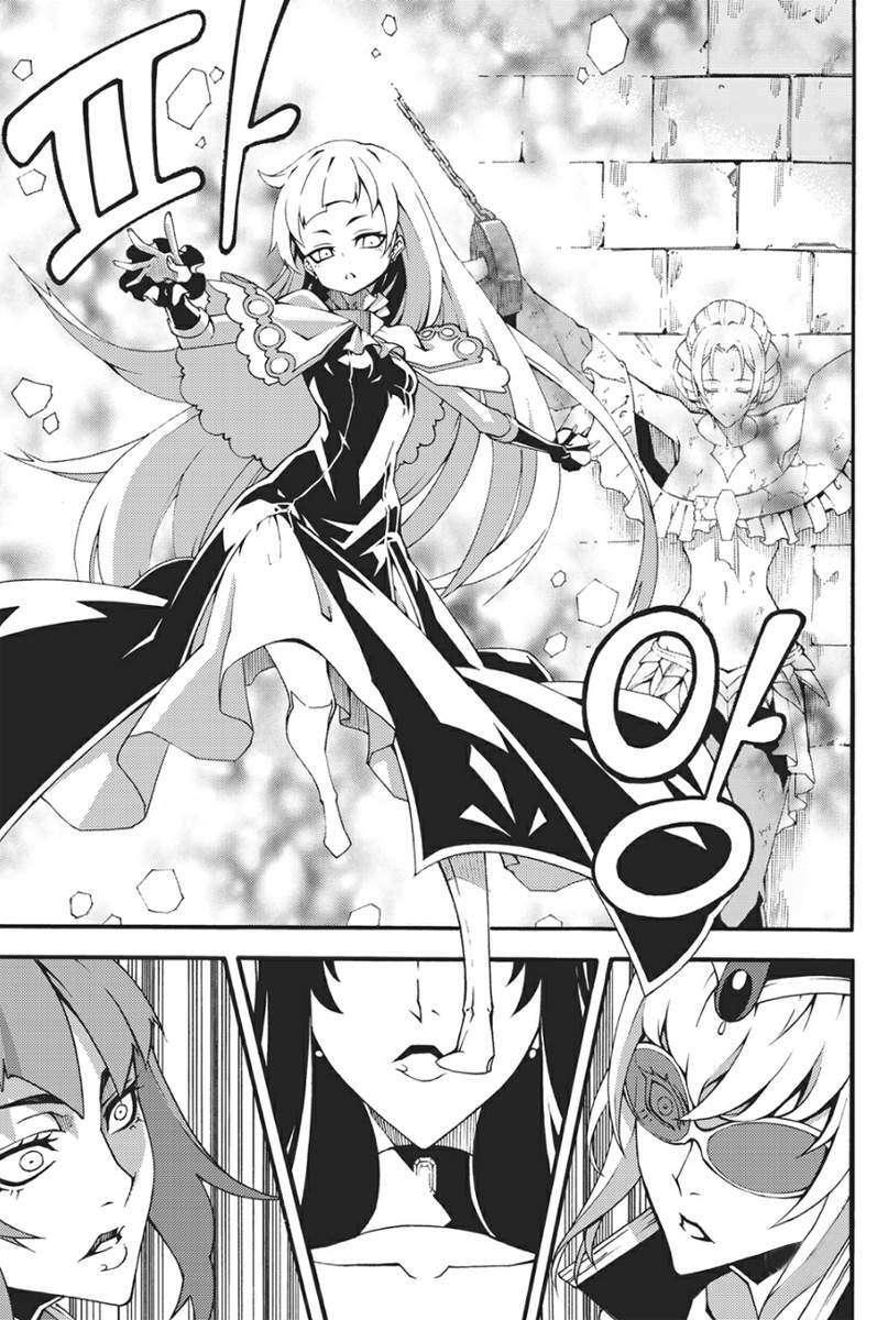 Capitulo 106 page 14