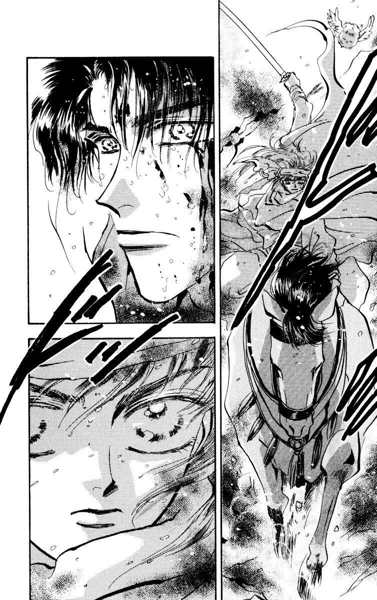 Capitulo 86 page 40