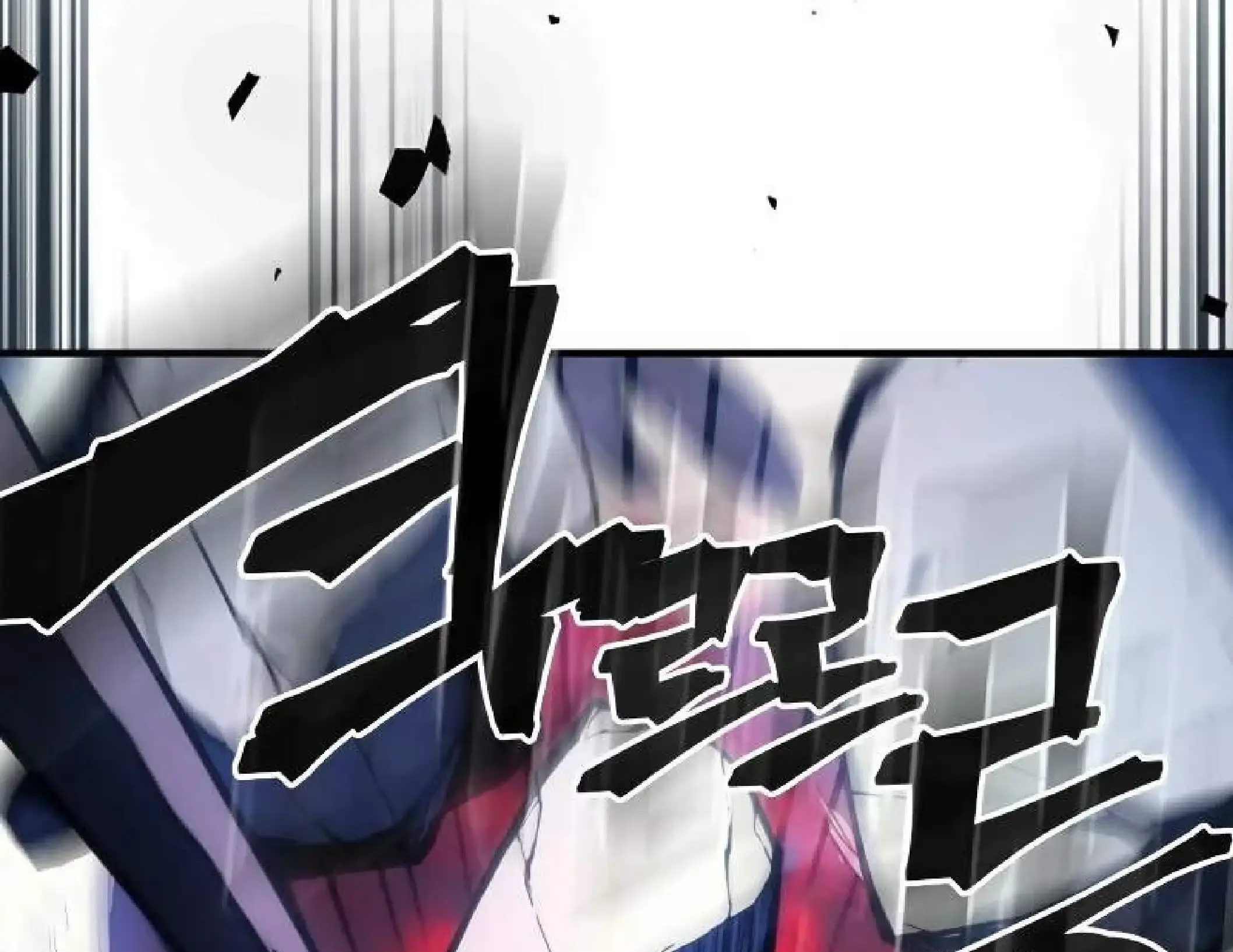 Capitulo 31 page 182