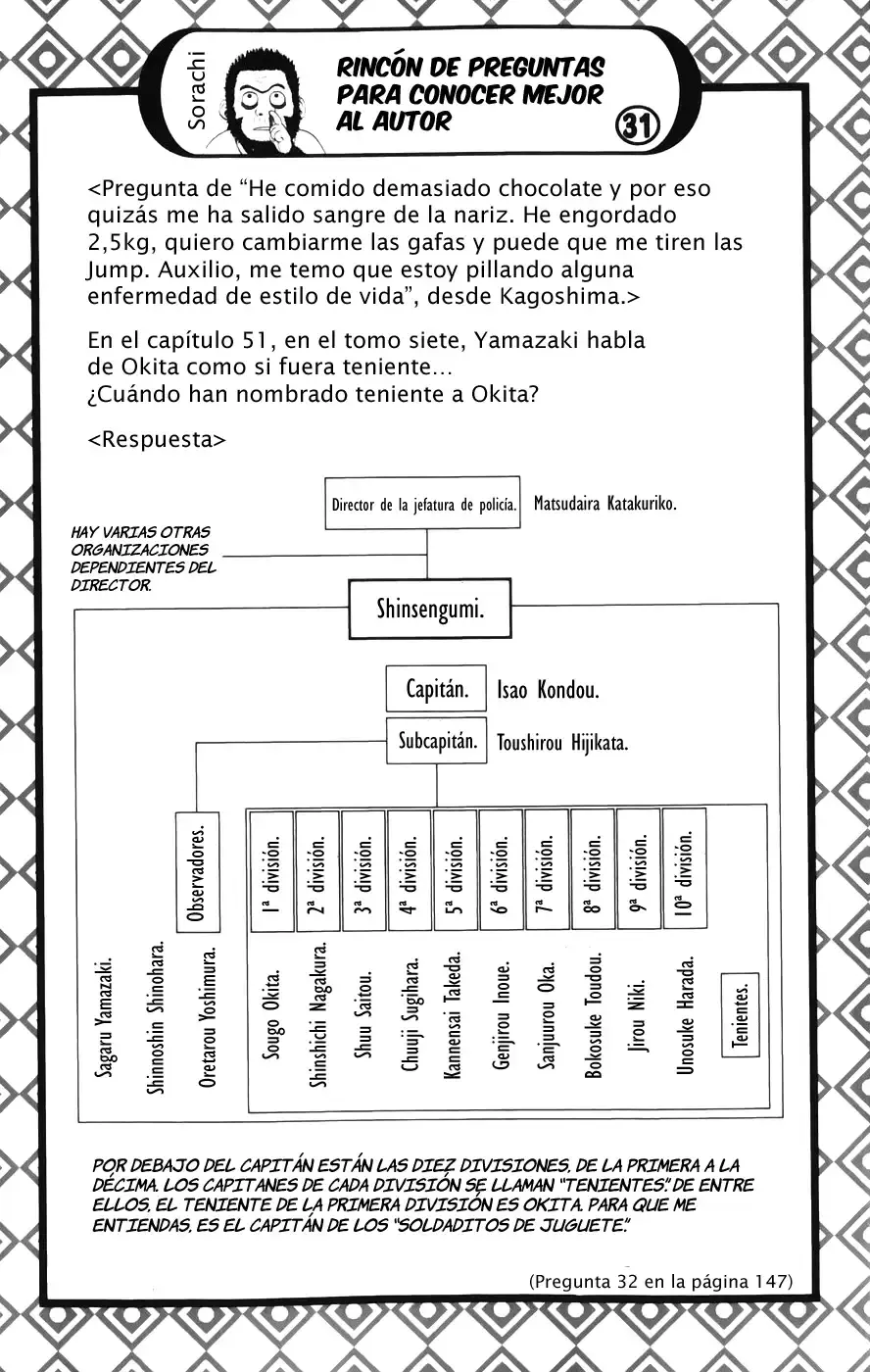 Capitulo 91 page 21