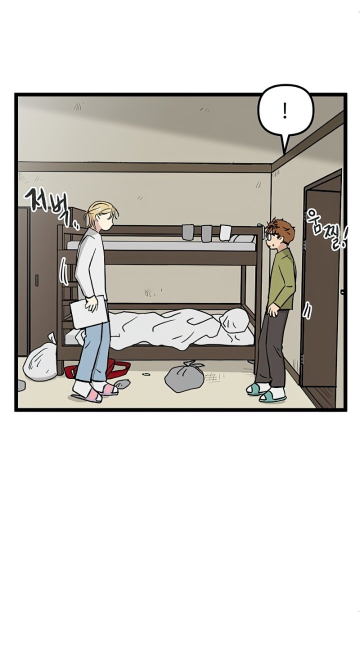 Capitulo 30 page 15