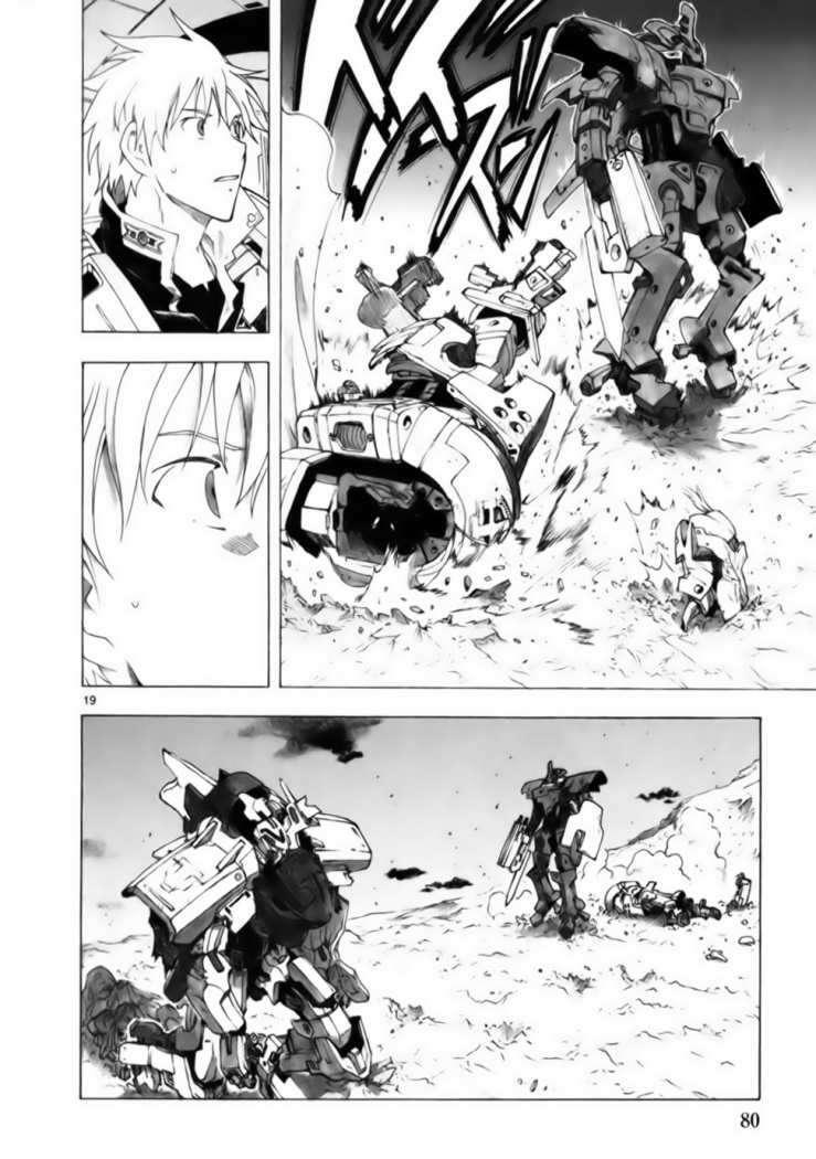 Capitulo 33 page 20