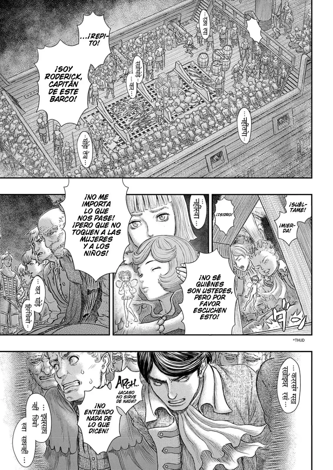 Capitulo 374 page 19