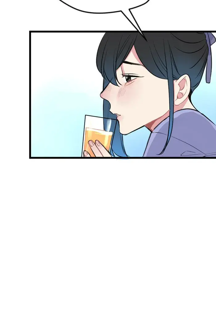 Capitulo 24 page 31