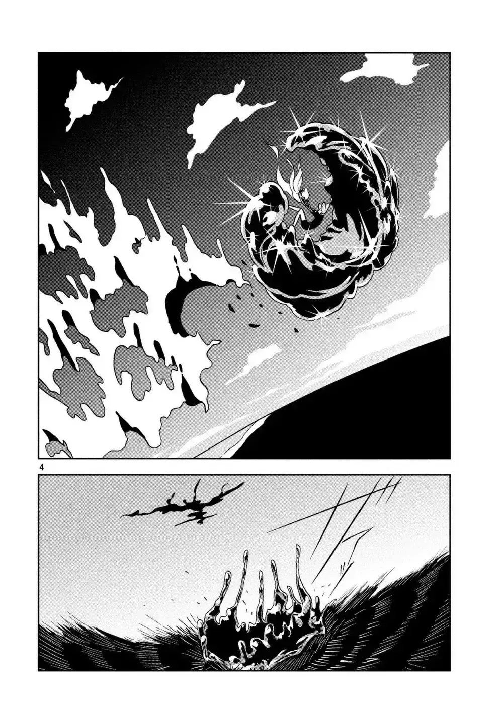 Capitulo 32 page 4