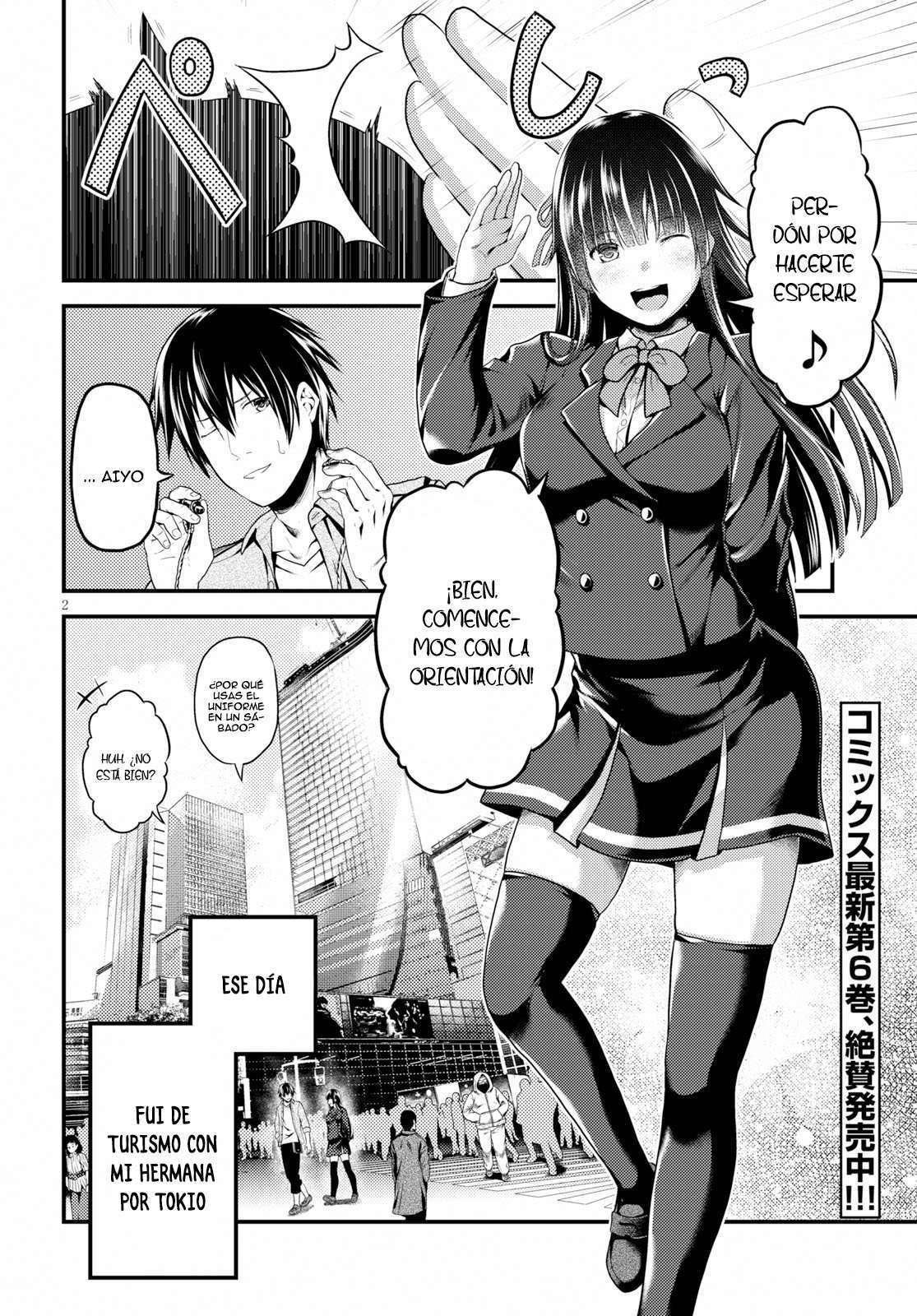 Capitulo 32.5 page 3