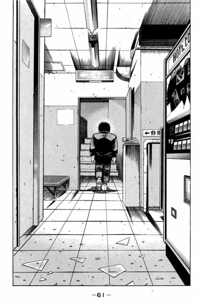 Capitulo 72 page 18