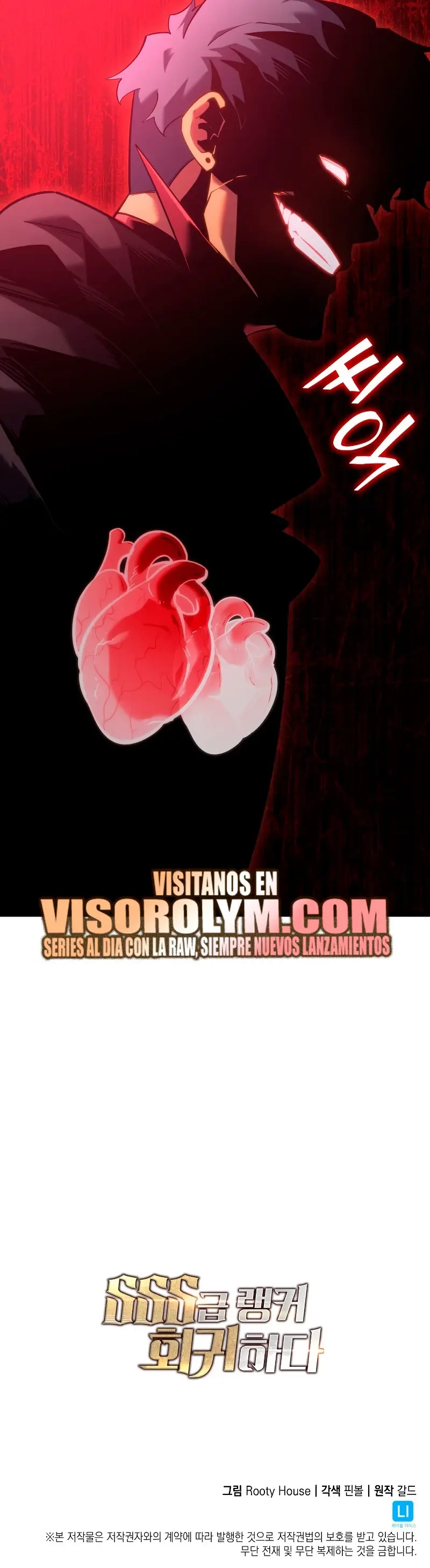 Capitulo 95.1 page 73