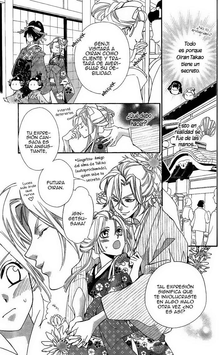 Capitulo 8 page 15