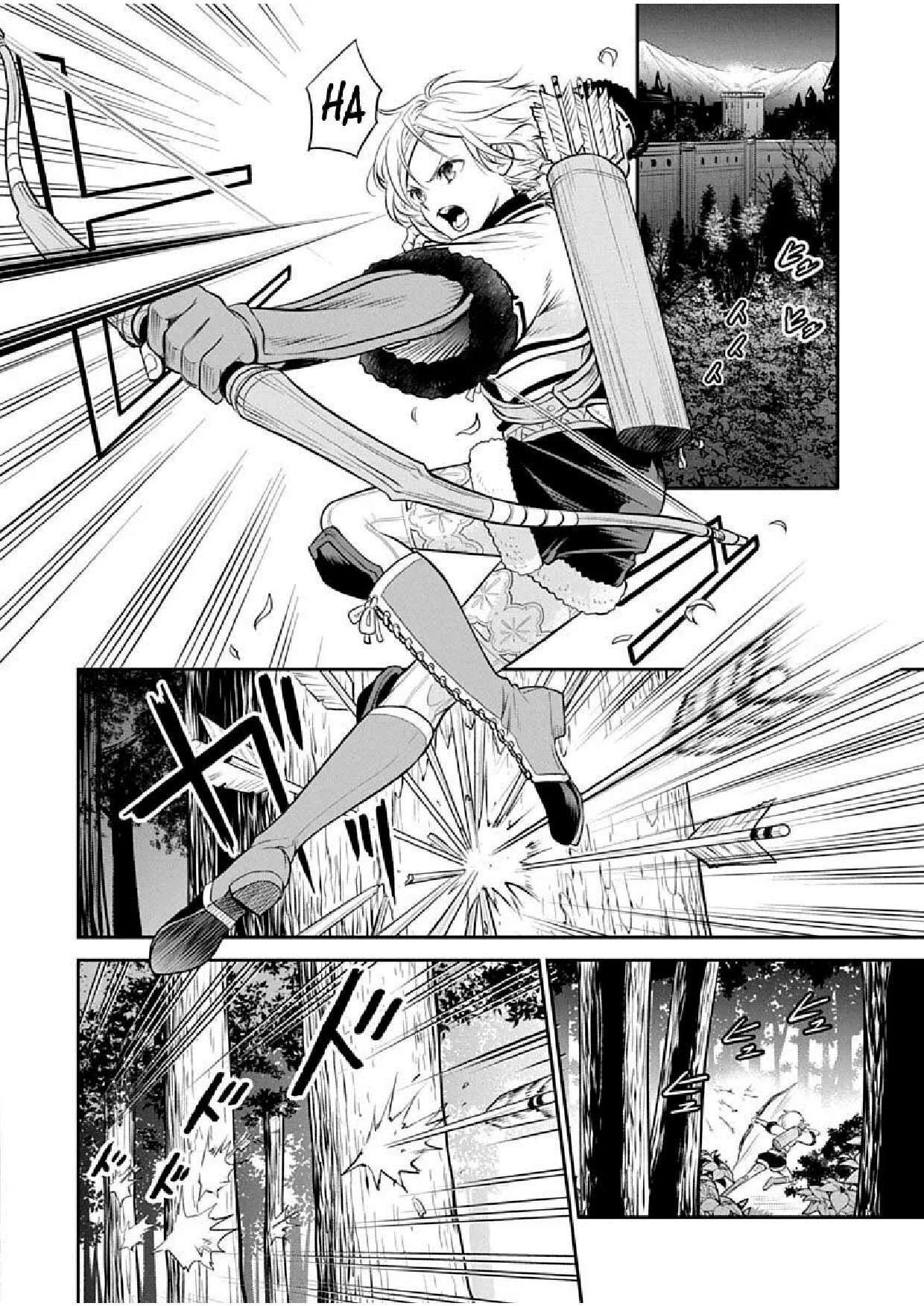 Capitulo 18 page 7