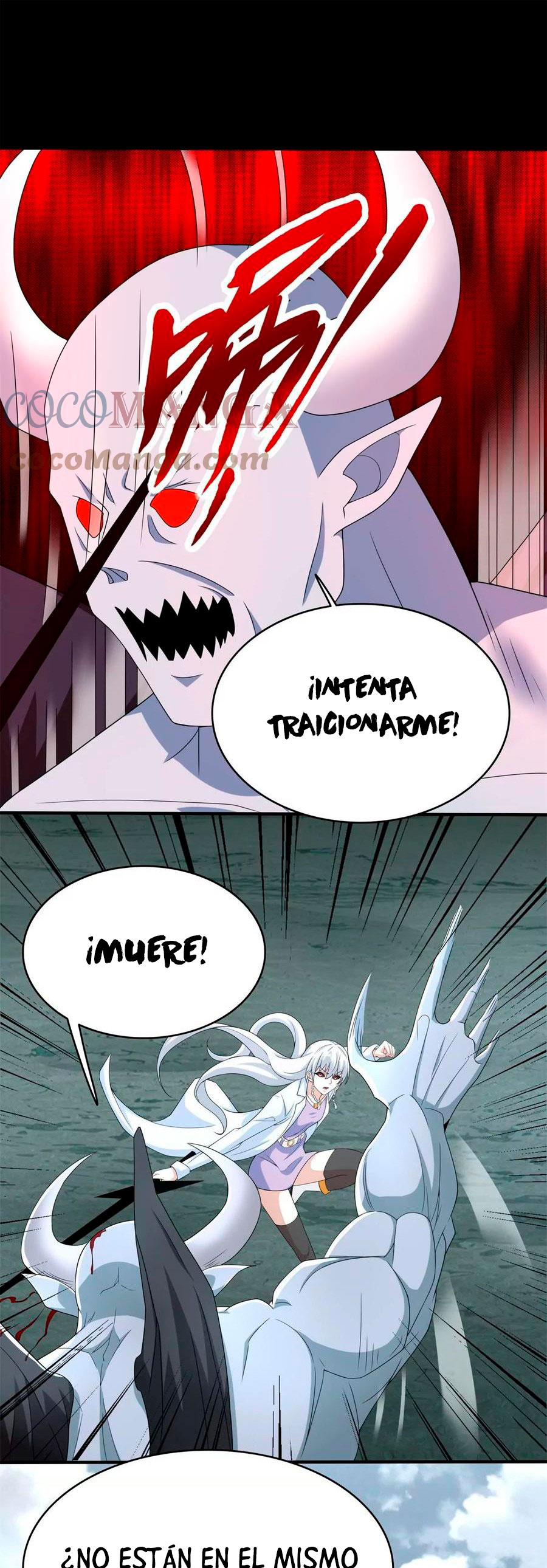 Capitulo 451 page 14