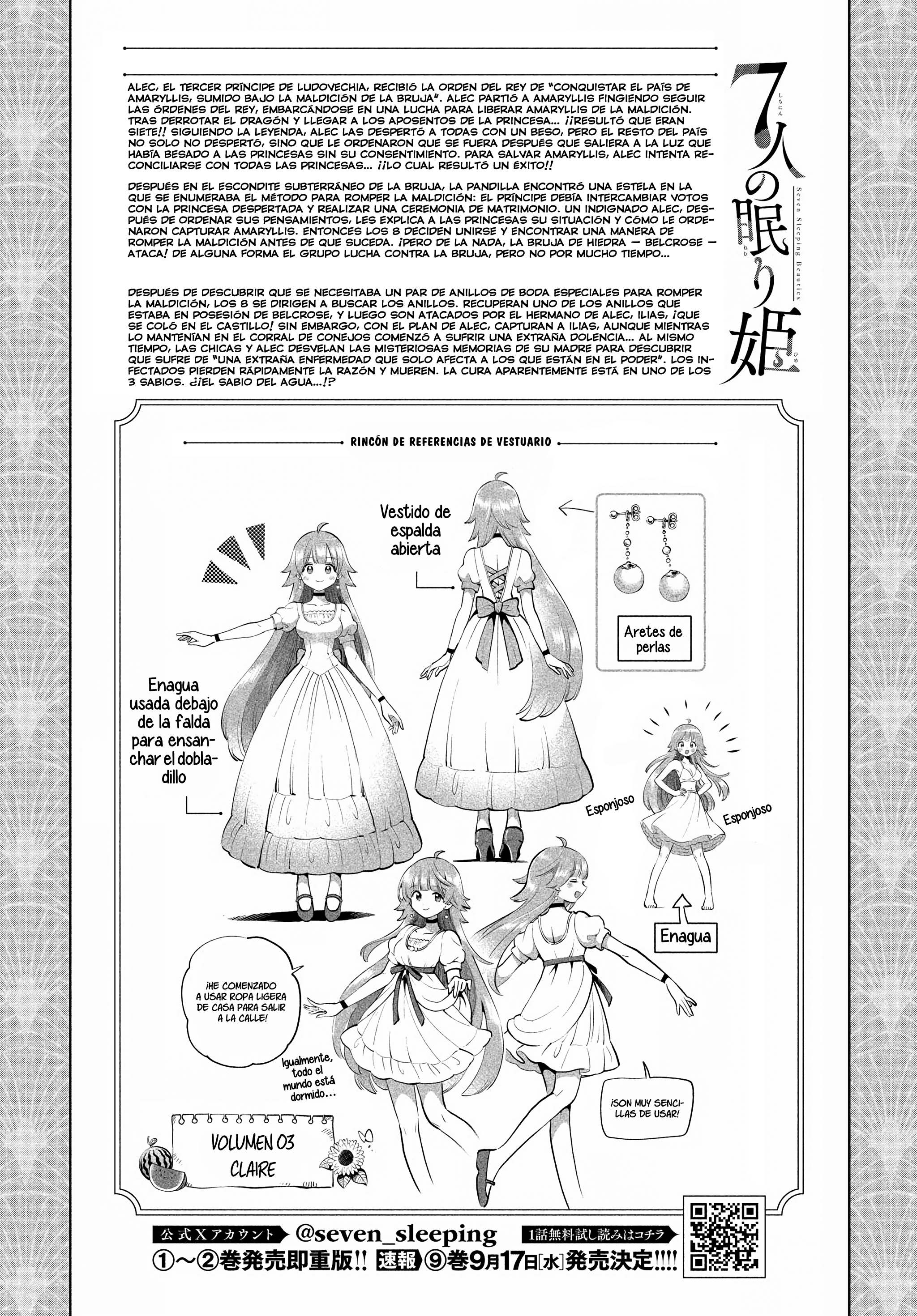 Capitulo 82 page 3