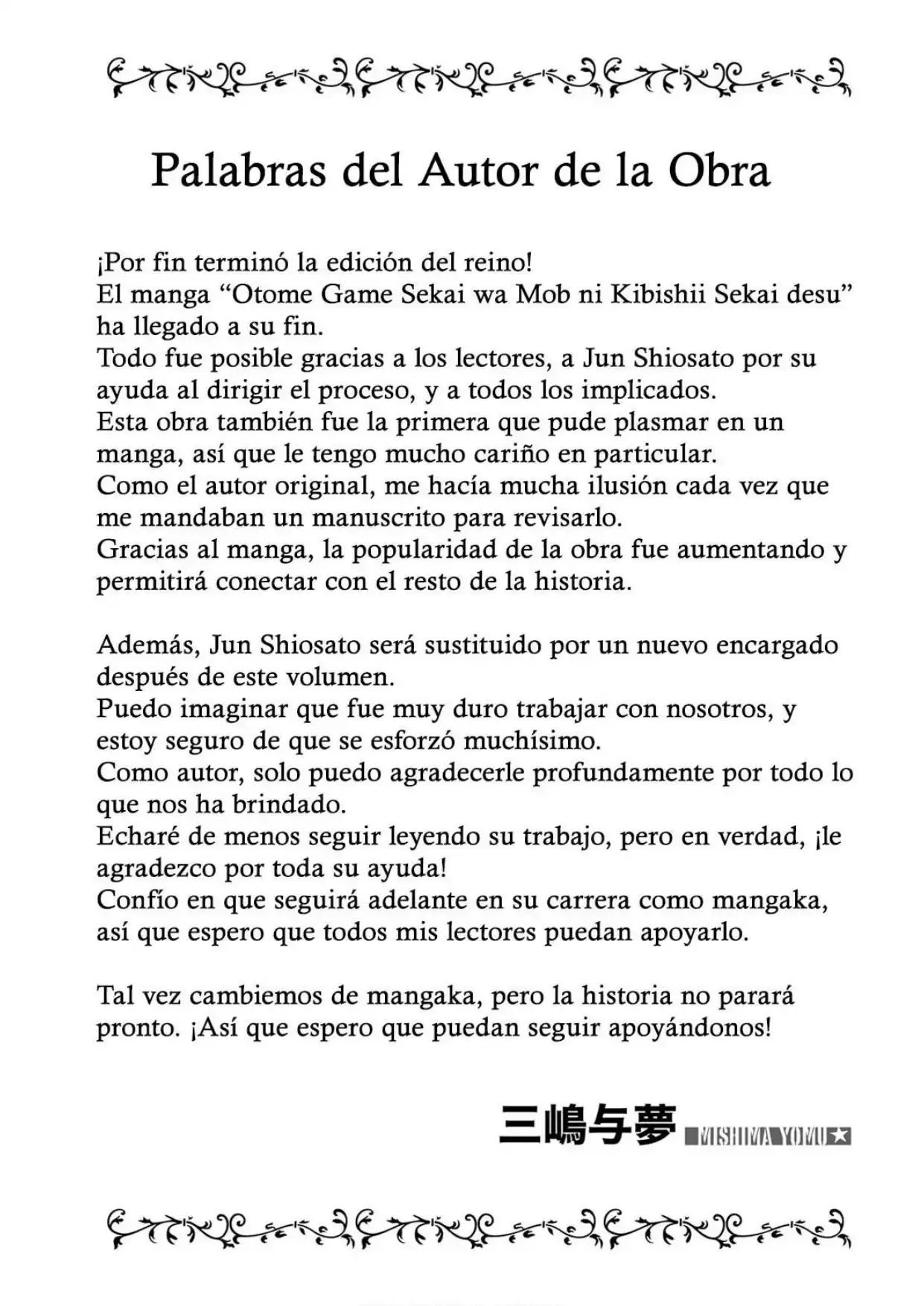 Capitulo 68.75 page 3