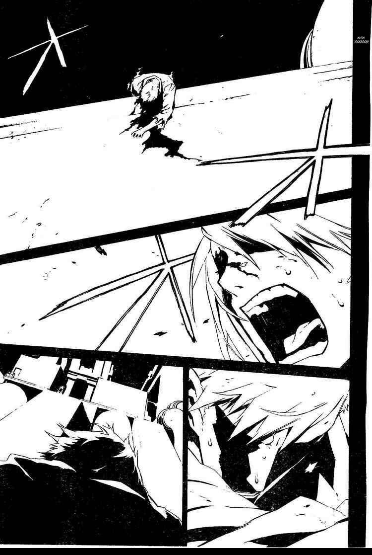 Capitulo 32 page 9