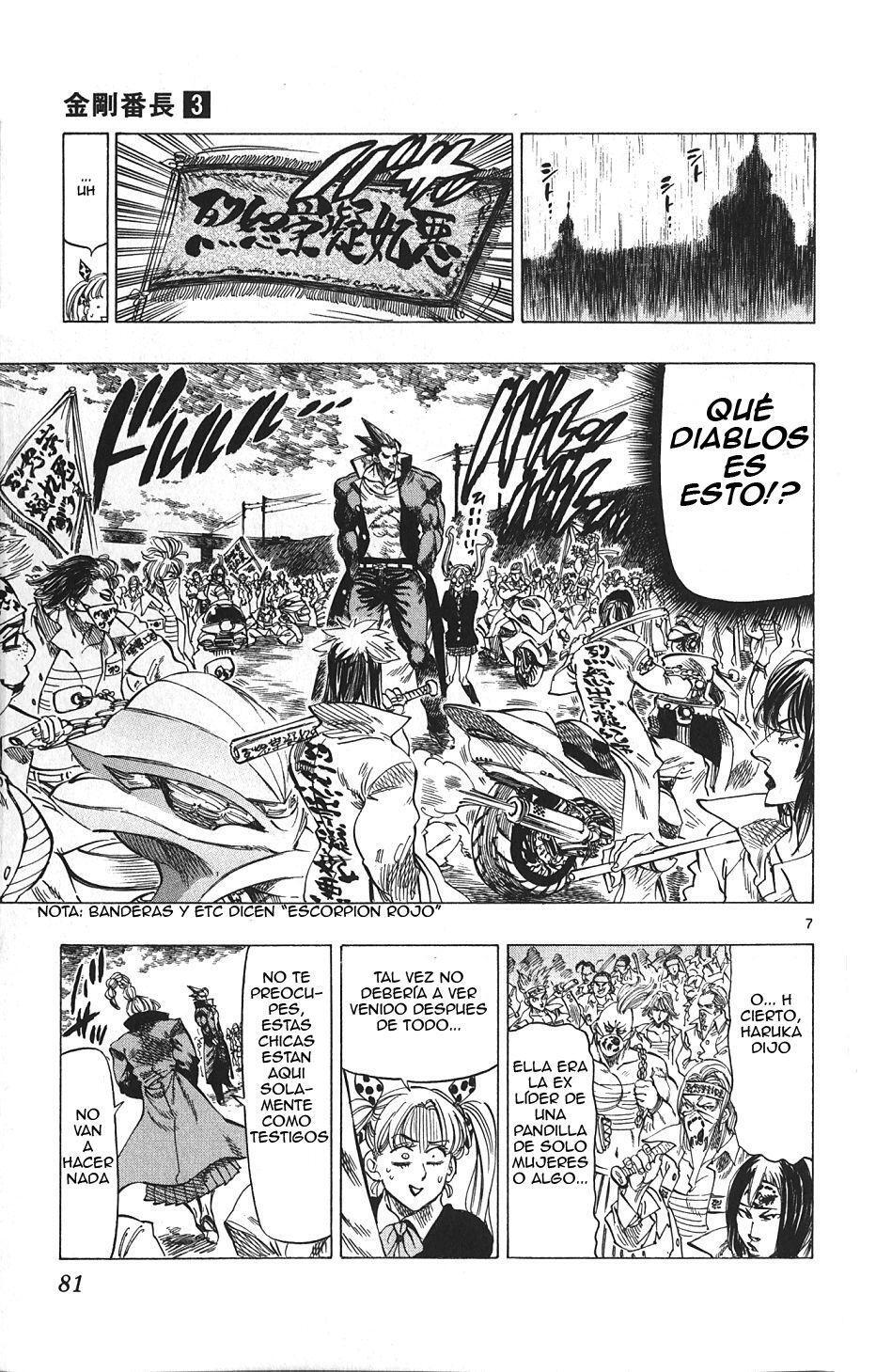 Capitulo 21 page 9