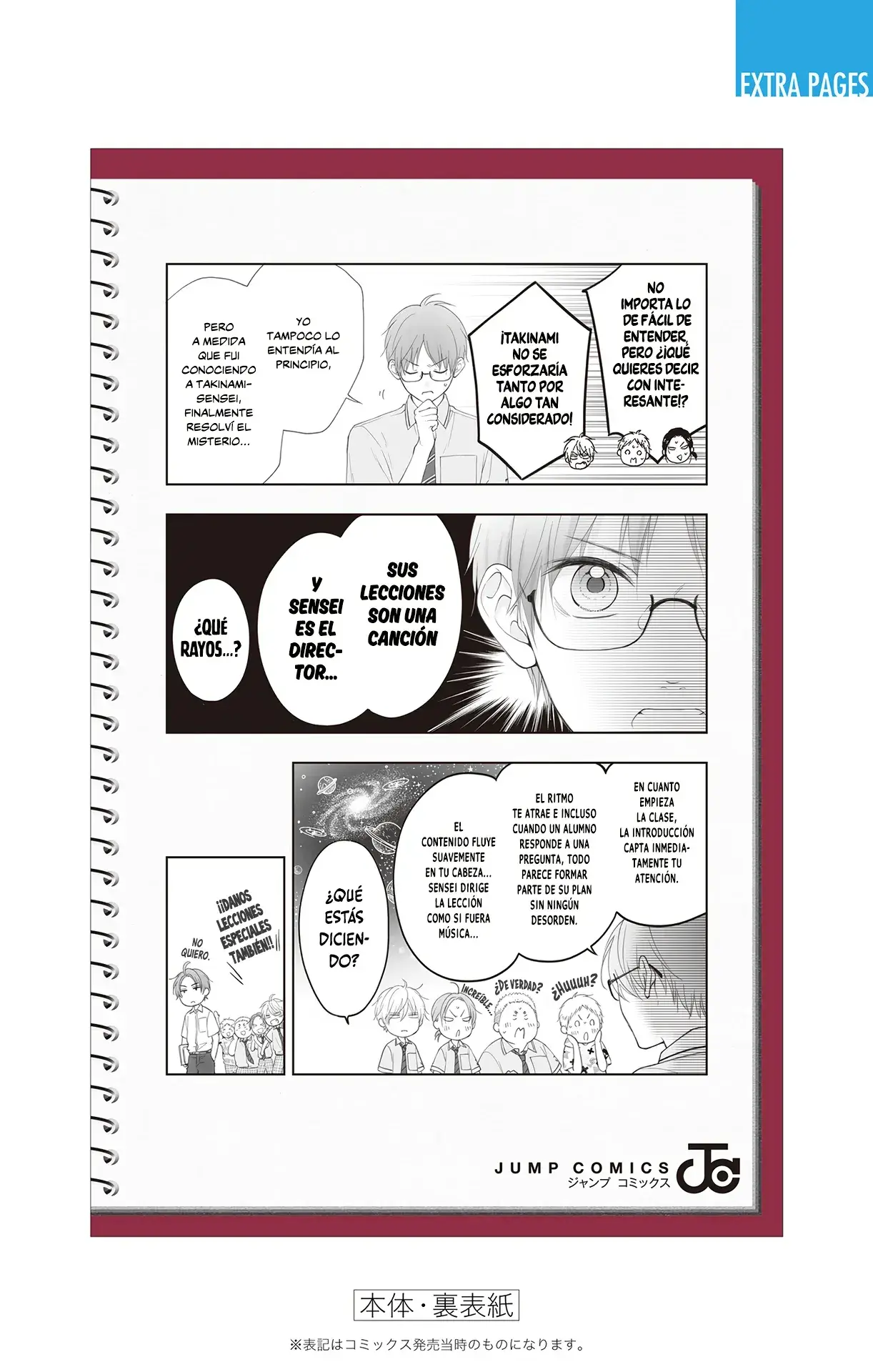Capitulo 136.50 page 16
